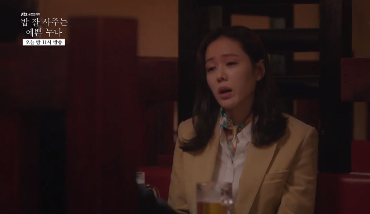 Chị đẹp mua cơm ngon cho tôi tập 10: Chị đẹp bị mẹ thẳng tay đánh vào đầu